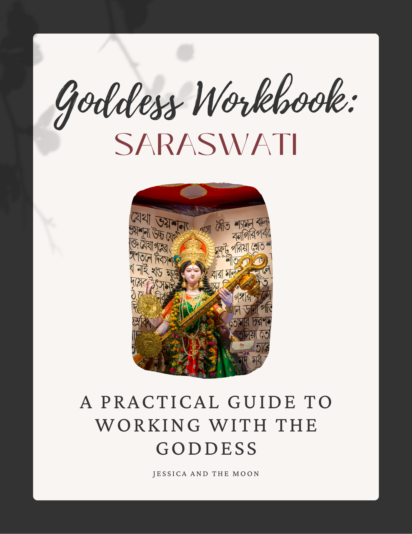 Goddess Workbooks — Free PDF Downloads to Support You in Working with a Goddess Through the Moon Cycle